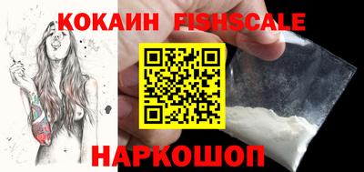 меф VHQ Ярославль