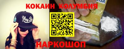 герыч Янаул