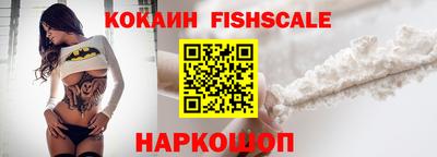 герыч Янаул