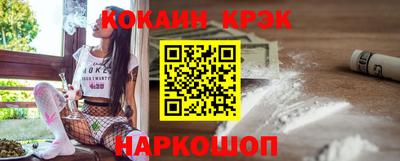 герыч Янаул