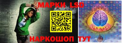 меф VHQ Ярославль