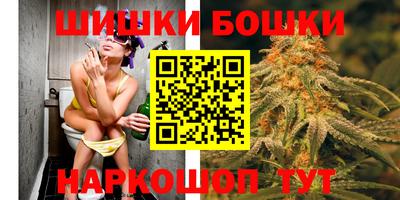 меф VHQ Ярославль