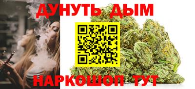 герыч Янаул