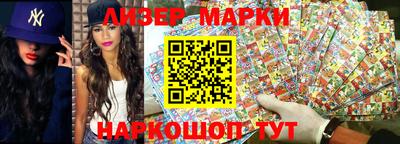 меф VHQ Ярославль