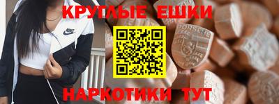 герыч Янаул
