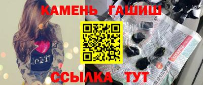 меф VHQ Ярославль