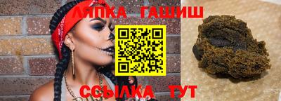 герыч Янаул