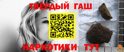 меф VHQ Ярославль