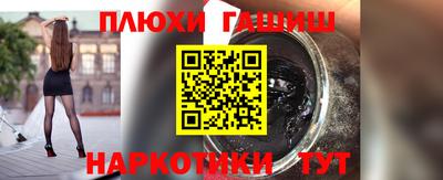 герыч Янаул