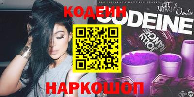 меф VHQ Ярославль