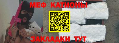 герыч Янаул