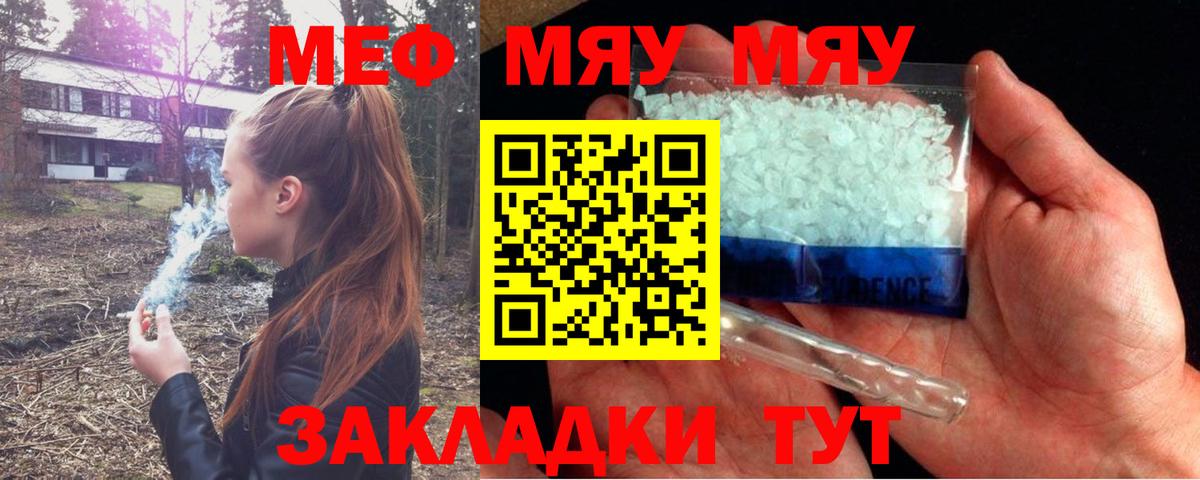 Гашиш Куйбышев