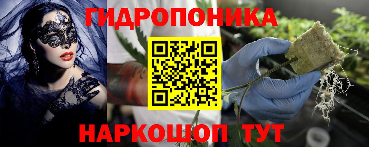 Канабис план  Марихуана MAZAR  Вход с VPN  Куйбышев  Шишки марихуана Amnesia 